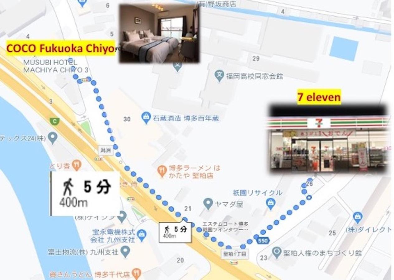 Coco Fukuoka Chiyo Apartment Bagian luar foto